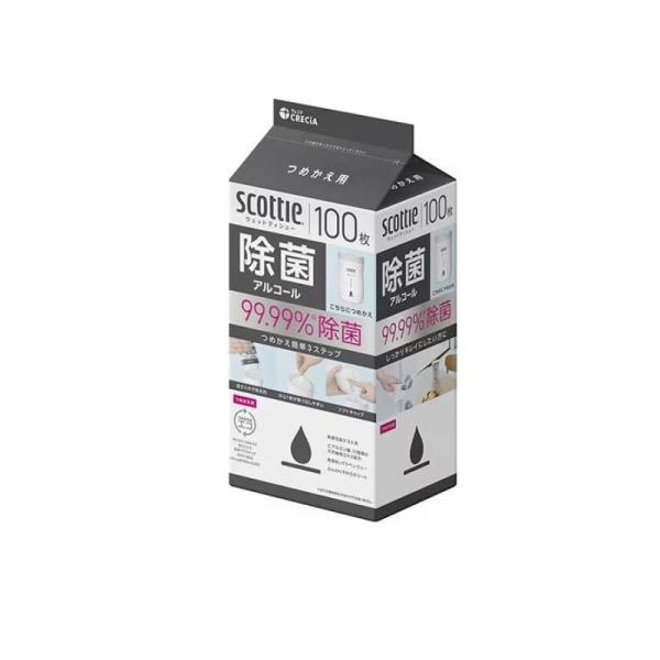 2980円以上で注文可能  スコッティ ウェットティシュー 除菌 アルコール 詰め替え用 100枚入...