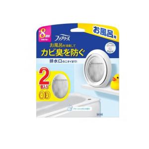 2980円以上で注文可能 ファブリーズ お風呂用 消臭剤 7.3ml× 2個入 (クリーンシャボンの香り) (1個)