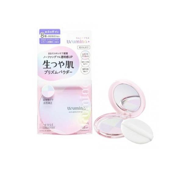 2980円以上で注文可能  ウルミナプラス 生つや肌 プリズムパウダー ミラー・パフ付 11g (1...