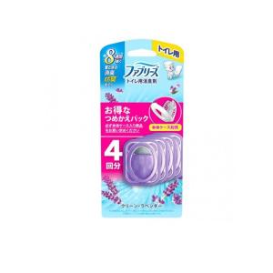 2980円以上で注文可能 ファブリーズ トイレ用消臭剤 つめかえパック クリーン・ラベンダー 4回分 (1個)