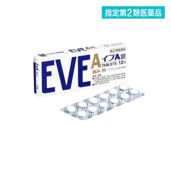 2980円以上で注文可能  指定第２類医薬品 EVE イブA錠 12錠 (1個)