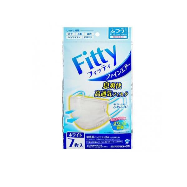 2980円以上で注文可能  フィッティ ファインエアー マスク ホワイト ふつう 7枚入 (1個)