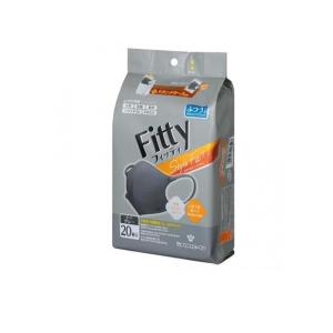2980円以上で注文可能 フィッティ スタイルフィットプラス立体マスク ふつう ダークグレー 20枚入 (紙スタンドケース付き) (1個)