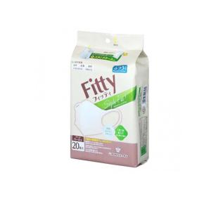2980円以上で注文可能 フィッティ スタイルフィットプラス立体マスク ふつう クリームベージュ 20枚入 (紙スタンドケース付き) (1個)