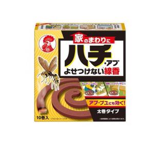 2980円以上で注文可能 KINCHO 家のまわりにハチ・アブよせつけない線香 10巻入 (1個)