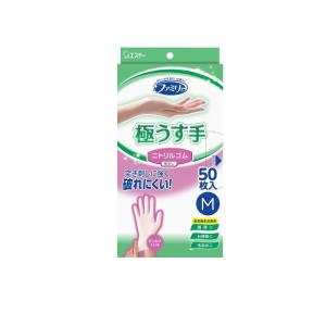 2980円以上で注文可能 ファミリー 家庭用手袋...の商品画像