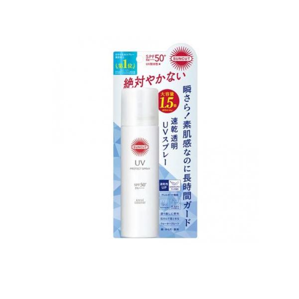 2980円以上で注文可能  サンカット プロテクトUV スプレー 大容量BIGサイズ 90g (1個...