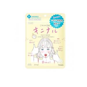 2980円以上で注文可能 クリアターン ごめんね素肌 キニナルマスク 7枚入 (美容液120mL) (1個)