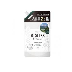 KOSE BIOLISS ボタニカル シャンプー　コンディショナー　本体　詰替 ビオリス ボタニカル シャンプー スムース＆スリーク 詰替 大容量