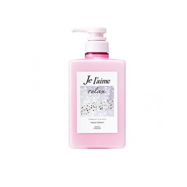2980円以上で注文可能  ジュレーム リラックス ミッドナイトリペア トリートメント SR ストレ...