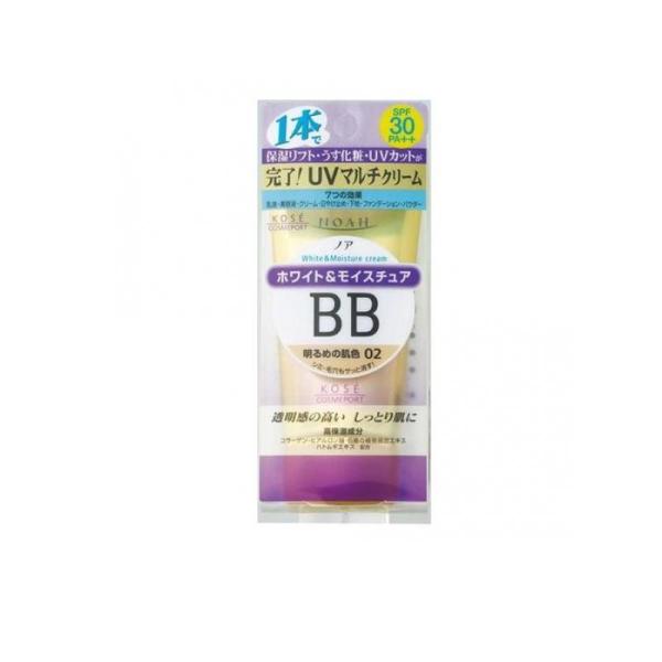2980円以上で注文可能  NOAH ノア ホワイト&amp;モイスチュア BBクリームUV 02明るめの肌...