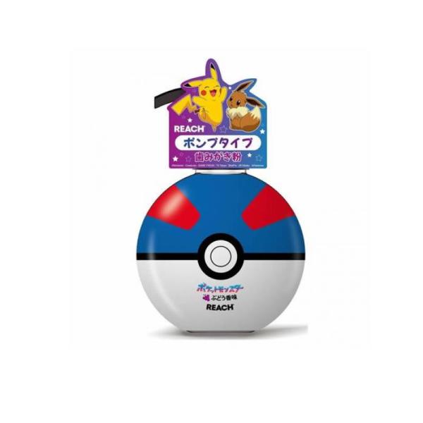 2980円以上で注文可能  REACH リーチキッズポンプ ジェル歯みがき ぶどう香味 ポケットモン...