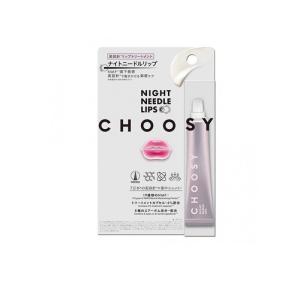 リップ パック 唇パック リップケア 保湿 NMF CHOOSY チューシー