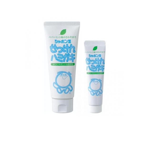 2980円以上で注文可能  シャボン玉せっけんハミガキＮ 140g＆ミニサイズ 40g (1個)