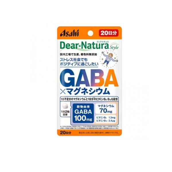2980円以上で注文可能  ディアナチュラスタイル GABA×マグネシウム 20日分 40粒入 (1...