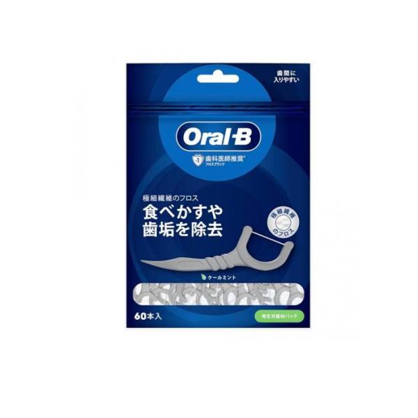 2980円以上で注文可能  オーラルB フロスピック ディープクリーン クールミント 60本入 (1...