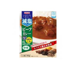 2980円以上で注文可能 宮島醤油 減塩ビーフカレー 中辛 180g (1個)