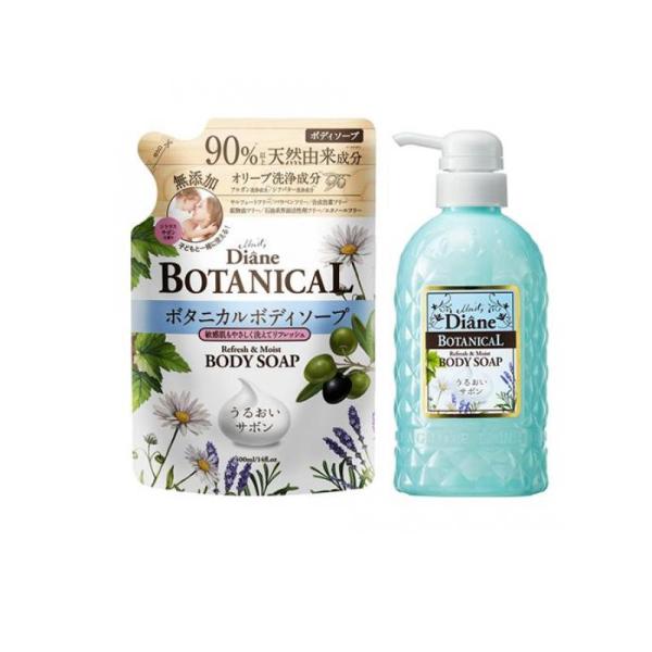 2980円以上で注文可能  モイスト・ダイアン ボタニカルボディソープ リフレッシュ＆モイスト 詰め...