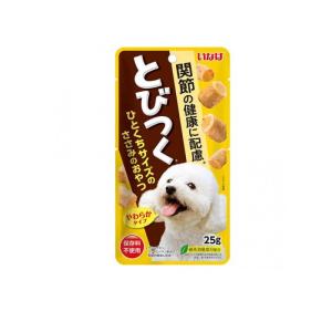 2980円以上で注文可能 いなば 犬用おやつ とびつく 関節の健康に配慮 25g (1個)