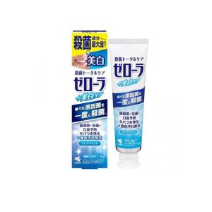 2980円以上で注文可能 小林製薬 ゼローラ +美白ケア 90g (1個)