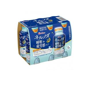 5のつく日□限定クーポン発行』トリプルビー BBB HMB 30包 約1か月分 2