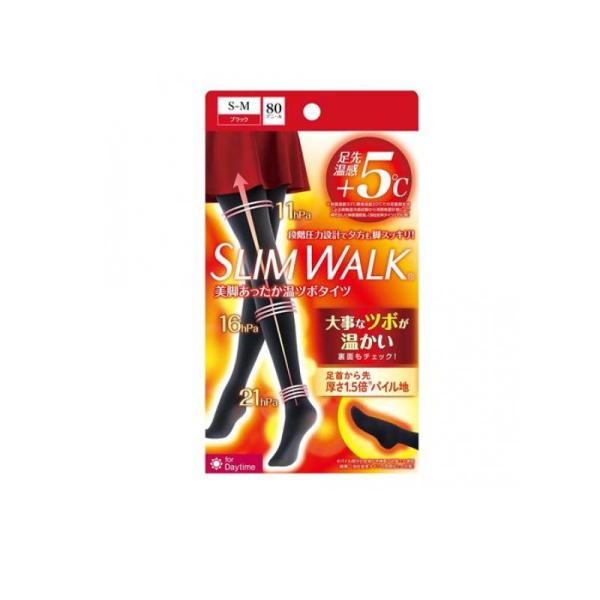 2980円以上で注文可能  スリムウォーク 美脚あったか温ツボタイツ 80デニール ブラック S-M...