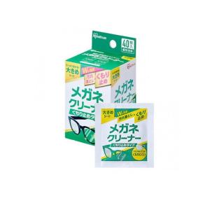 2980円以上で注文可能  アイリスオーヤマ メガネクリーナー くもり止めタイプ 40枚入 (MNK-A40) (1個)｜みんなのお薬MAX(みんなのお薬)