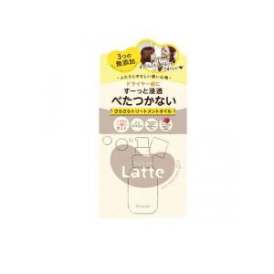 マー＆ミー 浸透さらさら トリートメントオイル ( 50ml )/ : 爽快