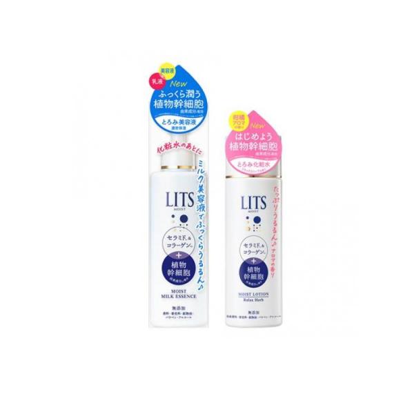 2980円以上で注文可能  LITS(リッツ) モイスト ミルク美容液 100mL &amp;ローションS ...