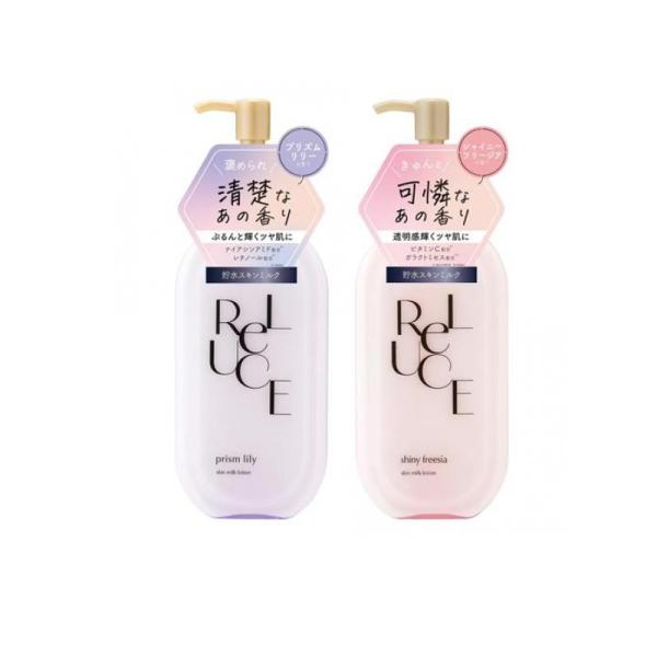 2980円以上で注文可能  リルーチェ スキンミルクローション プリズムリリー 300mL &amp;シャイ...