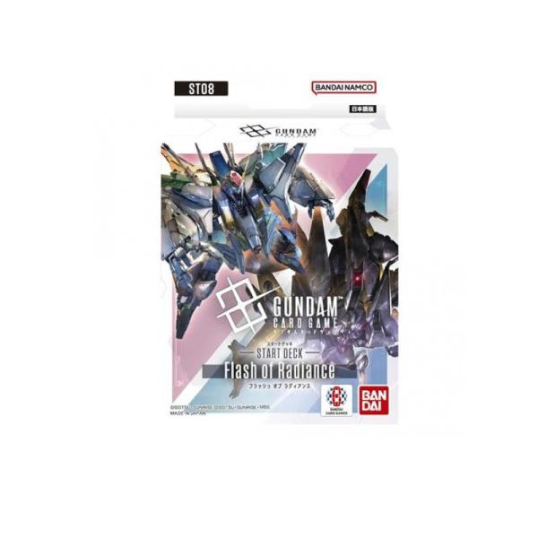 2980円以上で注文可能  ガンダムカードゲーム スタートデッキ ST08 Flash of Rad...