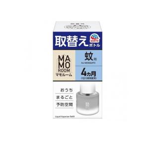 2980円以上で注文可能 マモルーム 蚊用 取替えボトル 4ヵ月用 45mL× 1本入 (1個)