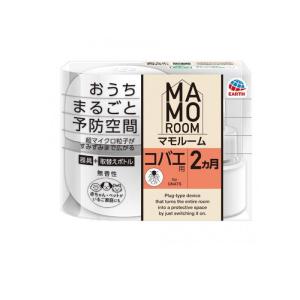 2980円以上で注文可能 アース マモルーム コバエ用 2ヵ月用 器具+取替えボトルセット 1組入 (1個)