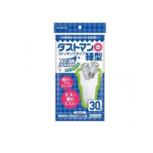2980円以上で注文可能 ダストマン〇(マル) ...の商品画像