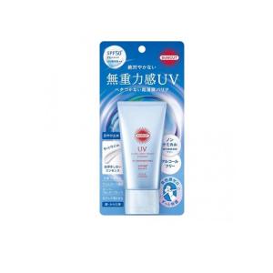 2980円以上で注文可能 サンカットR 無重力感UV エッセンス 50g (1個)