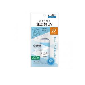 2980円以上で注文可能 ベルディオ VERDIO UVスプレー 70mL (1個)