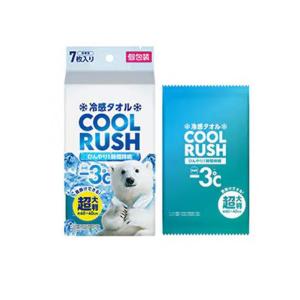 2980円以上で注文可能 冷感タオル クールラッシュ 無香性 個包装タイプ 超大判 約60×40cm 7枚入 (1個)