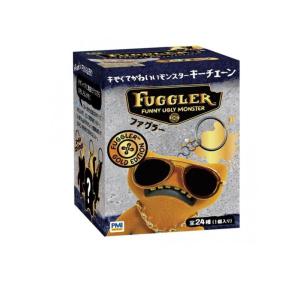 2980円以上で注文可能 Fuggler ファグラー キーチェーン ミステリーボックス ver3.0 全24種の内 1個入 (指定不可) (1個)