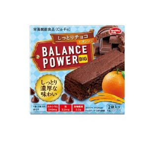 2980円以上で注文可能 バランスパワービッグ しっとりチョコ+オレンジ 2本× 2袋入 (1個)