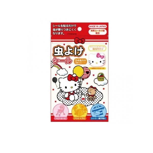 2980円以上で注文可能  サンタン サンリオキャラクター 虫よけシール3 ハローキティ 24枚入 ...