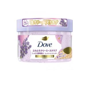 2980円以上で注文可能  Dove ダヴ ふわとろクリーミースクラブ ミッドナイトラベンダー  298g (1個)｜みんなのお薬MAX(みんなのお薬)