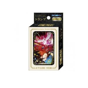2980円以上で注文可能 ONE PIECE ワンピース シーンがいっぱいトランプ 王下七武海・四皇編 初回限定版 55枚入 (1個)