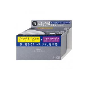 肌美精 夜のリッチミルクマスク 30枚の高価買取価格