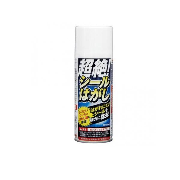 2980円以上で注文可能  高森コーキ 超絶!シールはがしスプレー 200mL (TU-110) (...
