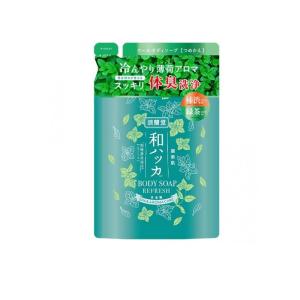 2980円以上で注文可能 潤素肌 和ハッカ クールボディソープ 詰め替え用 380mL (1個)