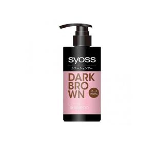 2980円以上で注文可能 サイオス syoss カラーシャンプー ダークブラウン 285mL (1個)