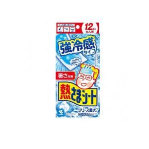 2980円以上で注文可能 熱さまシート 強冷感タ...の商品画像