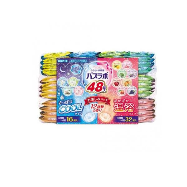 2980円以上で注文可能  HERSバスラボ クール温浴お楽しみパック 48錠入 (1個)