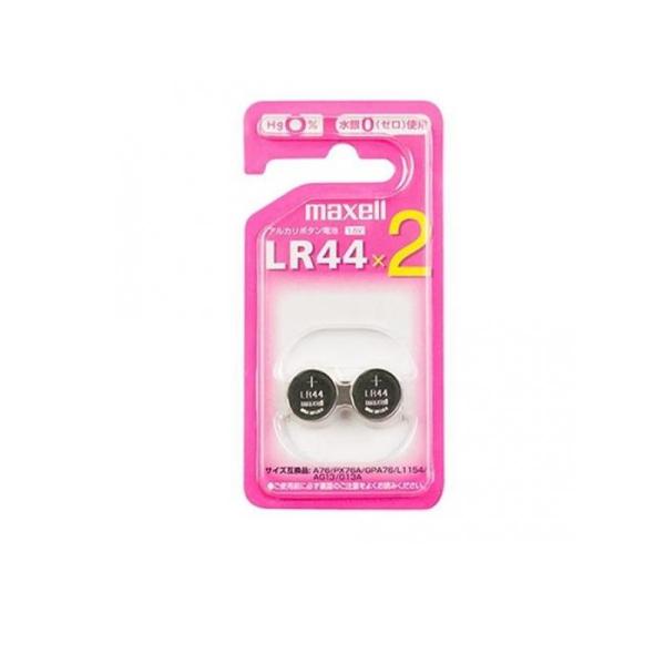 2980円以上で注文可能  maxell マクセル アルカリボタン電池 LR44 2BS C 2個入...