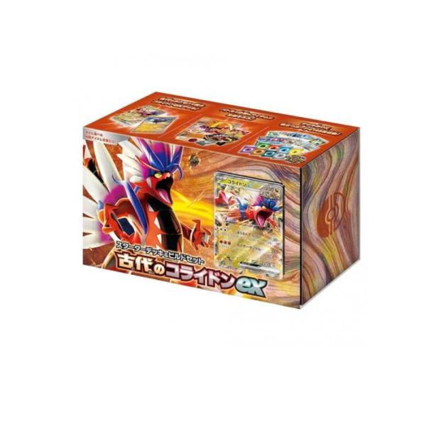 2980円以上で注文可能  ポケモンカードゲーム スカーレット&amp;バイオレット スターターデッキ&amp;ビル...